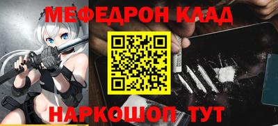 твердый Обь