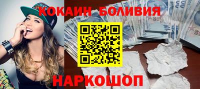 меф VHQ Партизанск