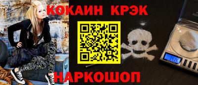 прущая мука Обнинск