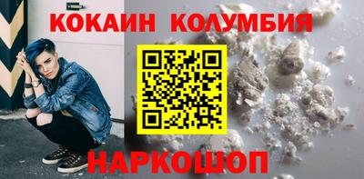 меф VHQ Партизанск