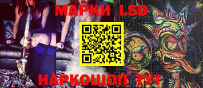 мефедрон мука Нягань
