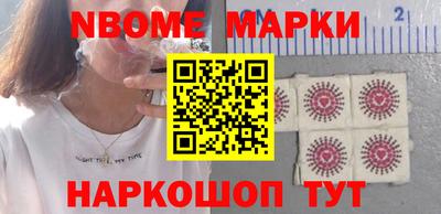 мефедрон мука Нягань