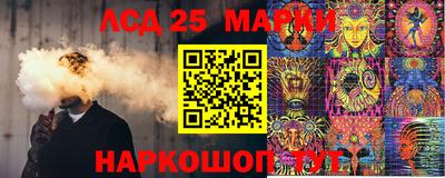 мефедрон мука Нягань