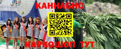 мефедрон мука Нягань