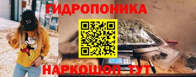 jwh Первоуральск