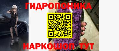 кокс Пенза