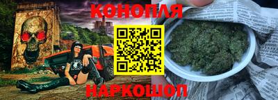 мефедрон мука Нягань