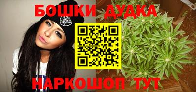 a pvp Чапаевск