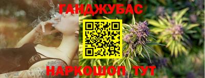 меф VHQ Партизанск