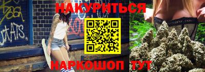 кокс Пенза