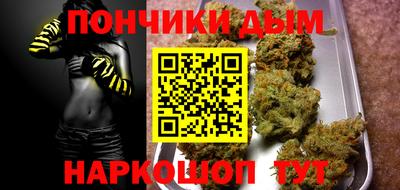 твердый Обь
