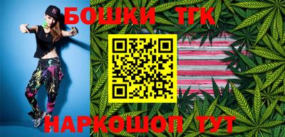 прущая мука Обнинск