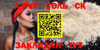 мефедрон мука Нягань