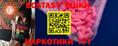 твердый Обь