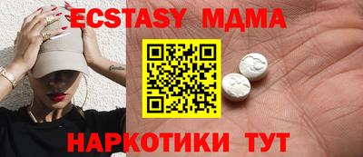 твердый Обь
