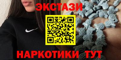 кокс Пенза