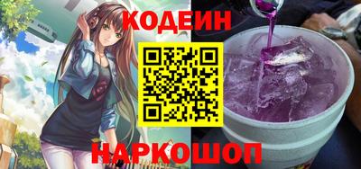 jwh Первоуральск