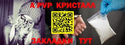 прущая мука Обнинск