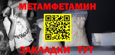 прущая мука Обнинск