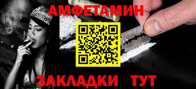 mdma Чебаркуль