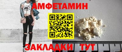 прущая мука Обнинск