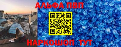 прущая мука Обнинск