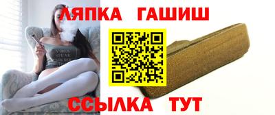 jwh Первоуральск