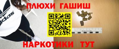 мефедрон мука Нягань