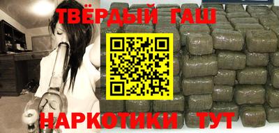 твердый Обь