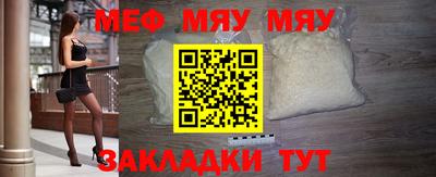 твердый Обь