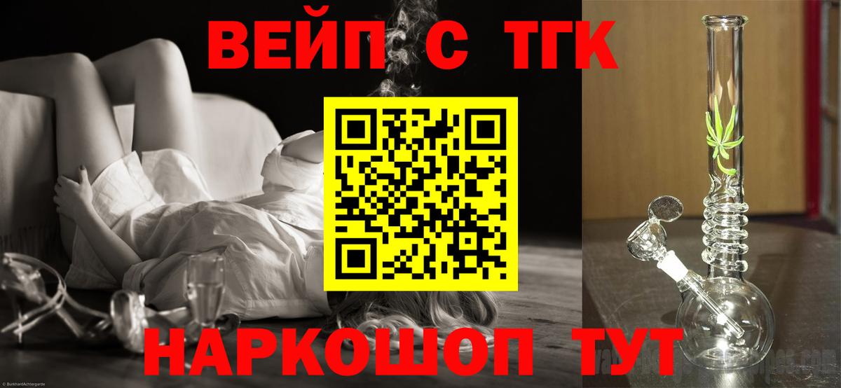 А ПВП Ростов-на-Дону